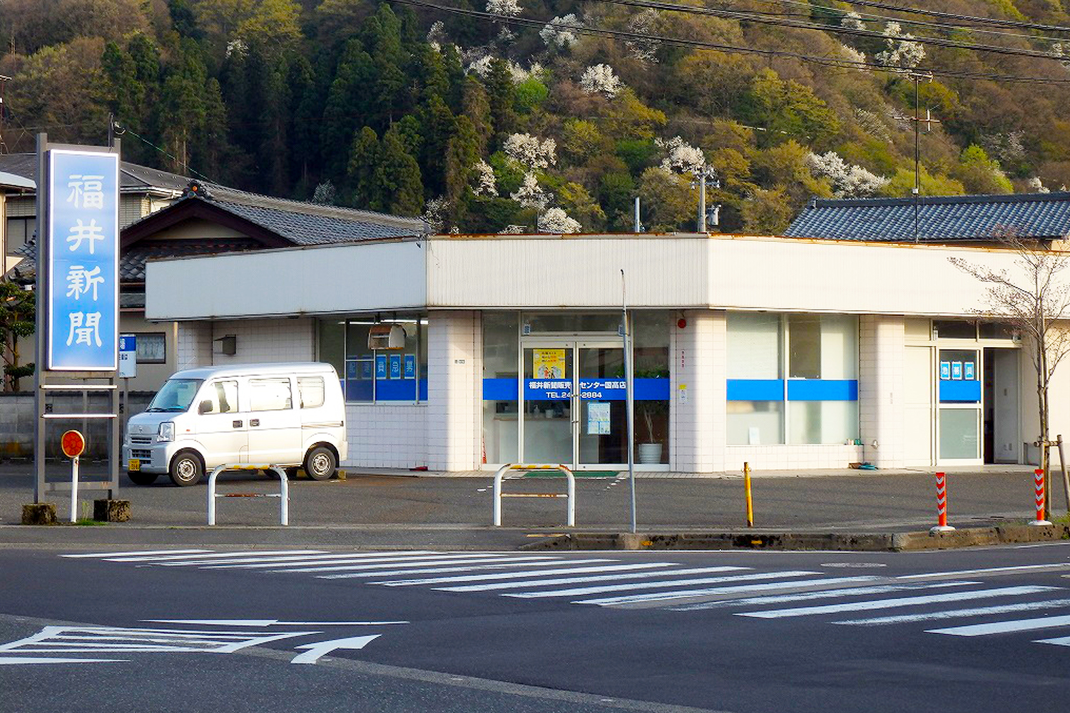 越前たけふ店（越前市）
